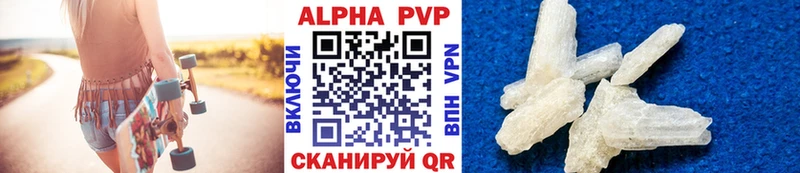 Цена Клинцы Галлюциногенные грибы  ГАШ  МАРИХУАНА 
