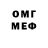 Метадон VHQ Elnara Quseynova