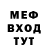 Кетамин VHQ poguljanka