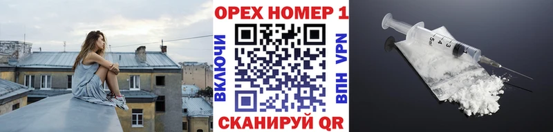 COCAIN Боливия Клинцы