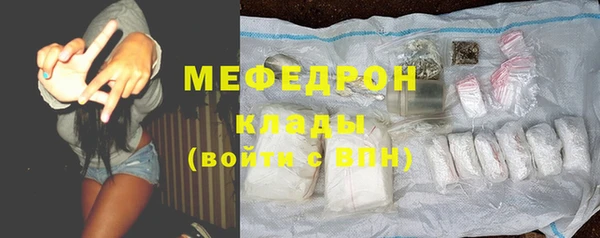 дурь Карпинск