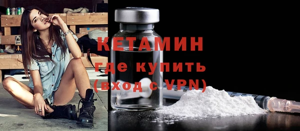 альфа пвп Карталы