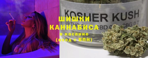 альфа пвп Карталы