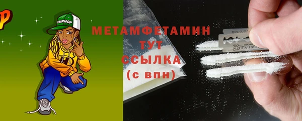 альфа пвп Карталы