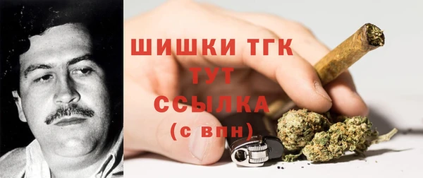 соль ск Ахтубинск