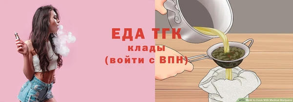 дурь Карпинск