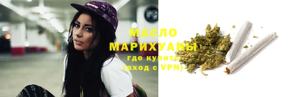 дурь Карпинск
