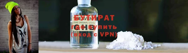 альфа пвп Карталы