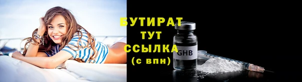 дурь Карпинск