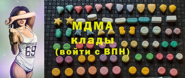 дурь Карпинск