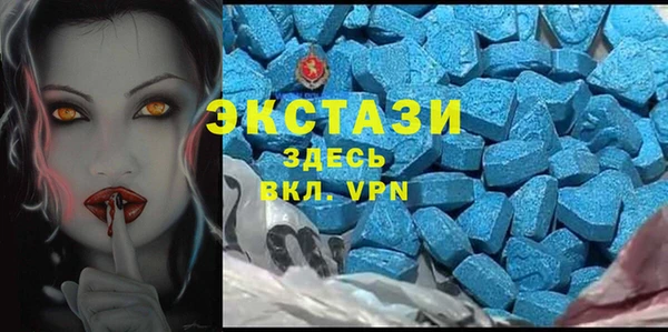 дурь Карпинск
