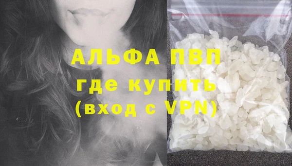 хмурый Киренск