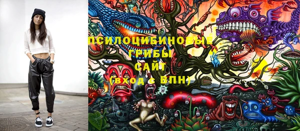 альфа пвп Карталы