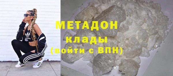хмурый Киренск
