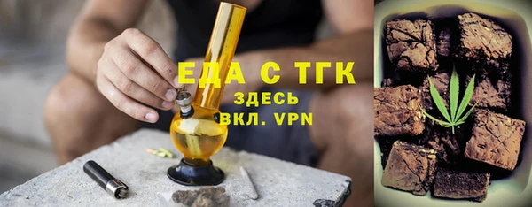 альфа пвп Карталы